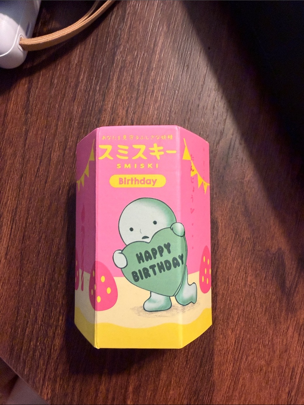 Smiski Birthday Series - brand new